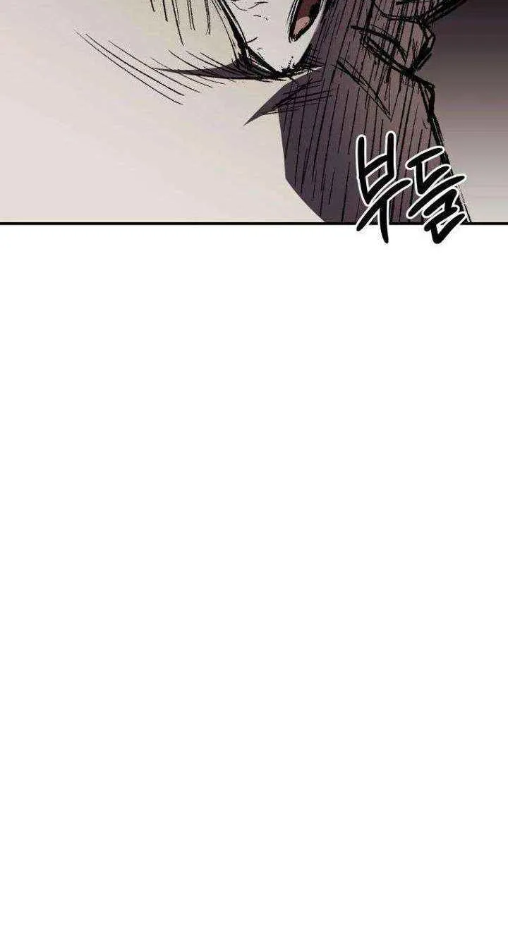 Chapter 4 — page 90