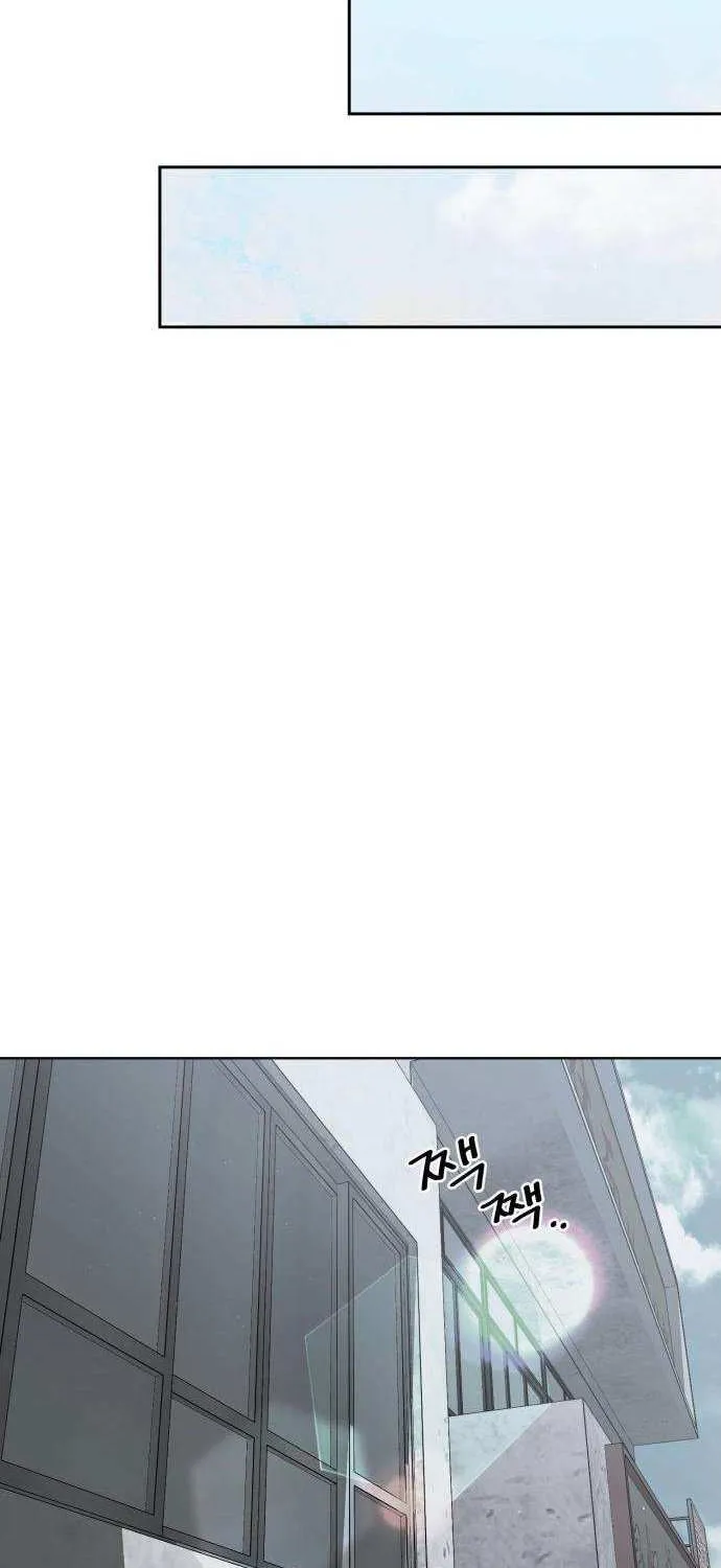 Chapter 5 — page 15