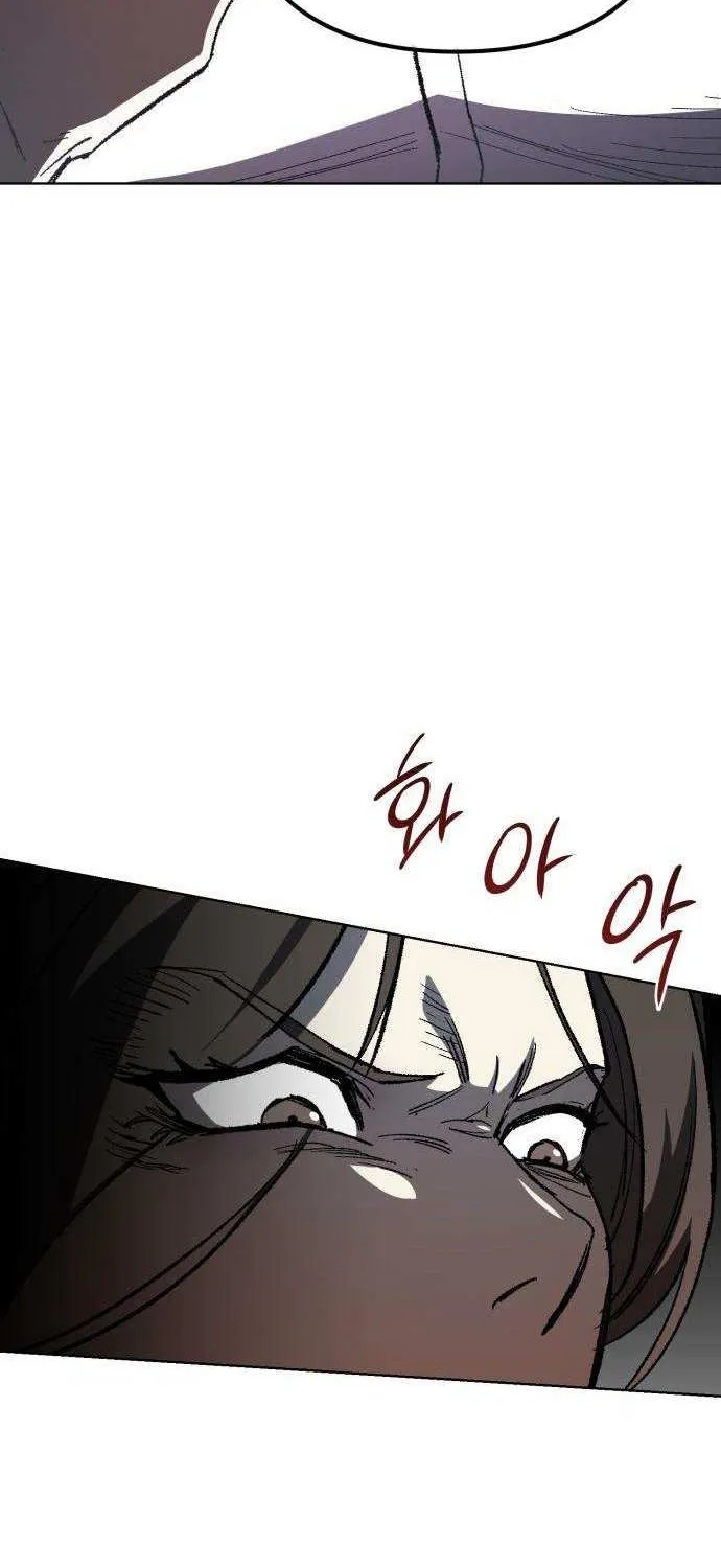 Chapter 5 — page 50
