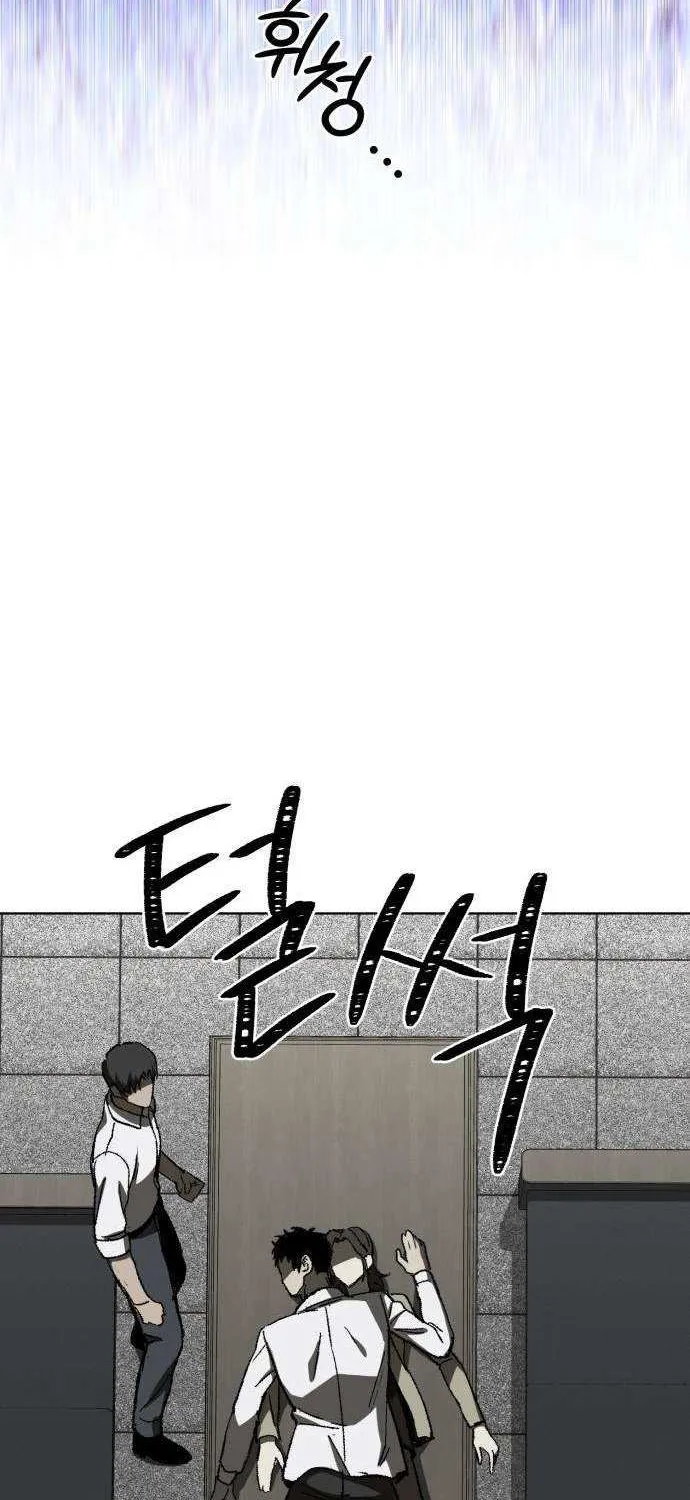 Chapter 5 — page 62