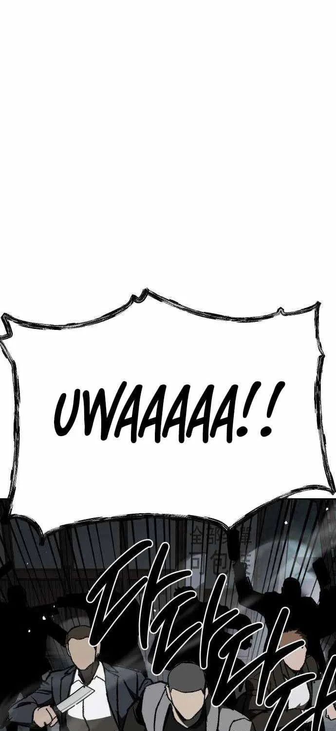 Chapter 6 — page 3