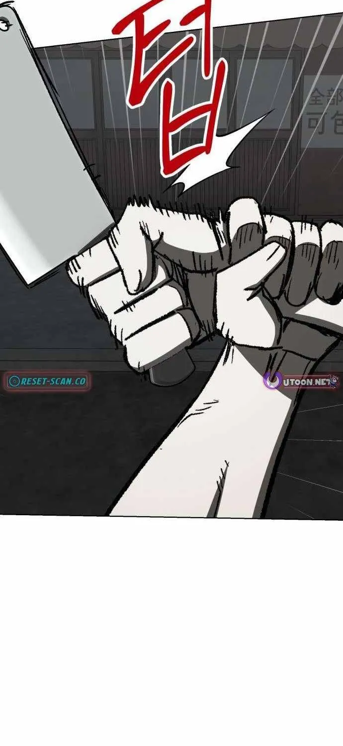 Chapter 6 — page 38