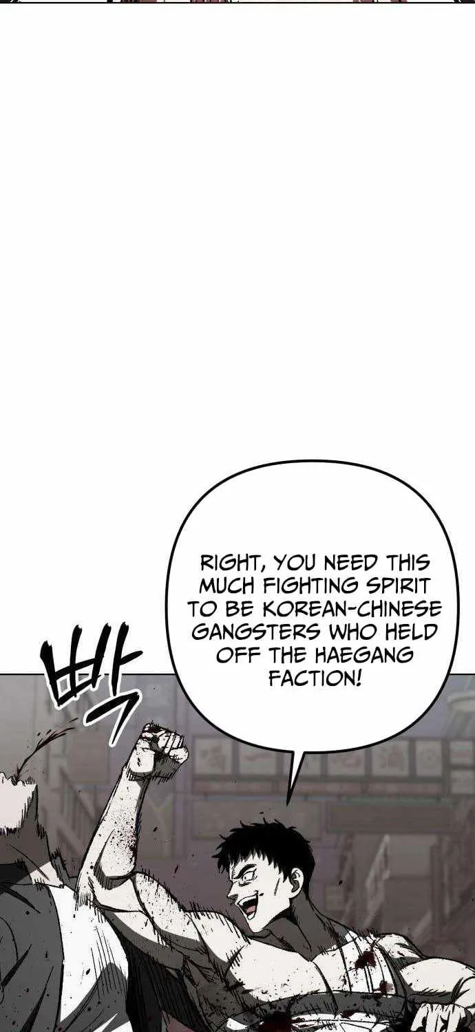Chapter 6 — page 53