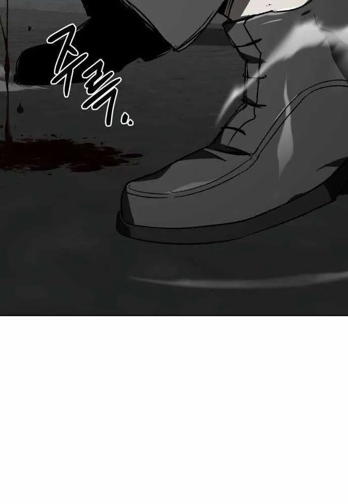 Chapter 6 — page 63