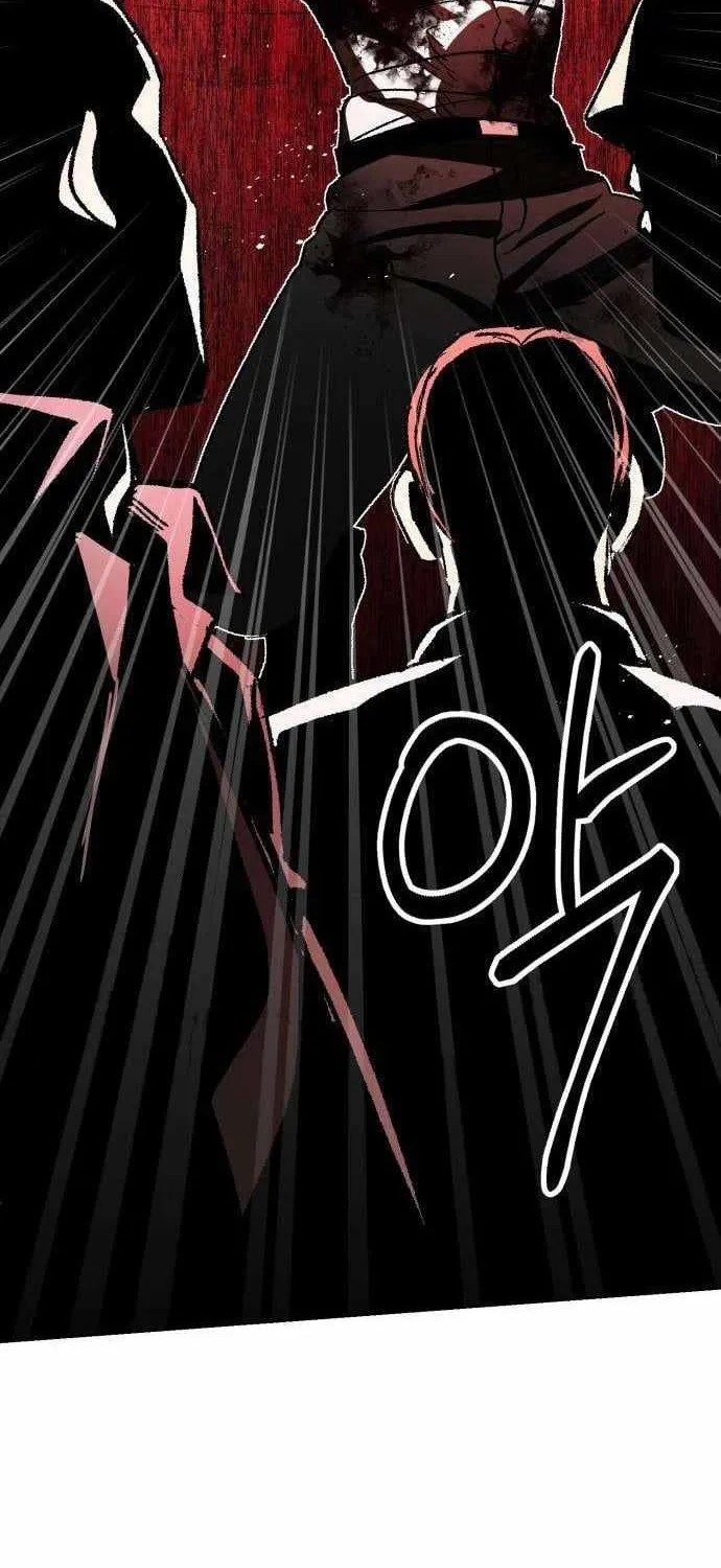 Chapter 6 — page 67