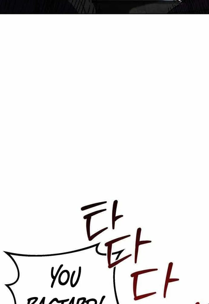 Chapter 6 — page 7