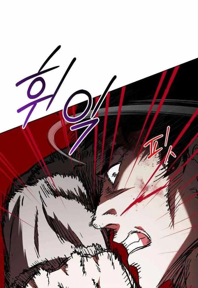 Chapter 6 — page 91
