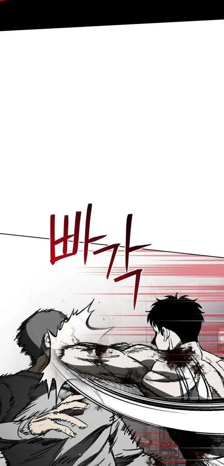 Chapter 7 — page 10