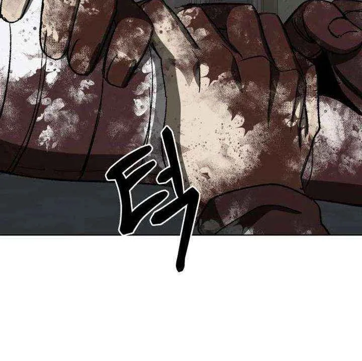Chapter 7 — page 132