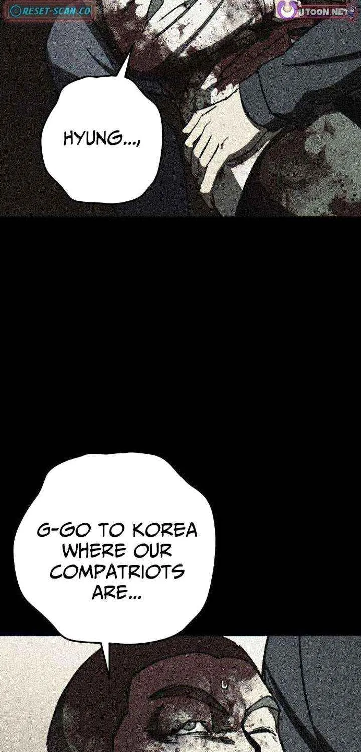 Chapter 7 — page 71