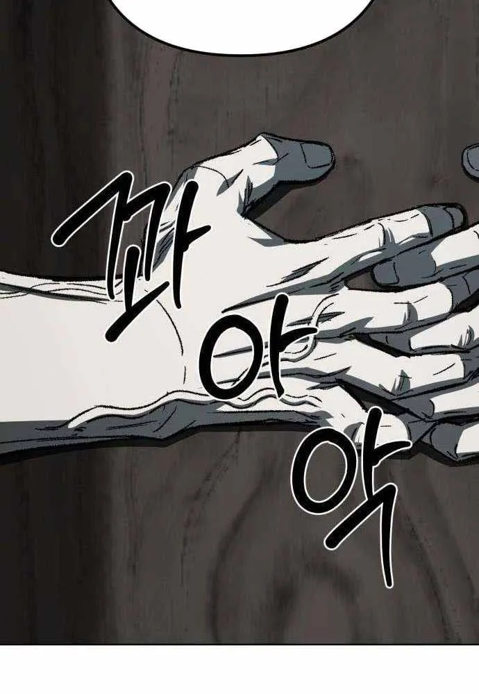Chapter 8 — page 21