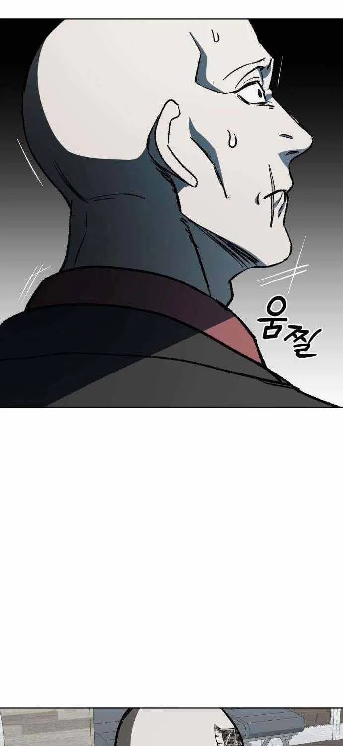 Chapter 8 — page 92