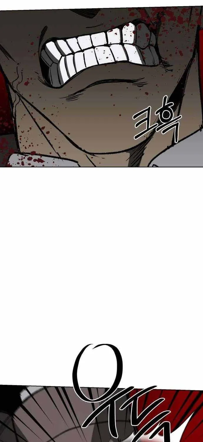 Chapter 9 — page 96