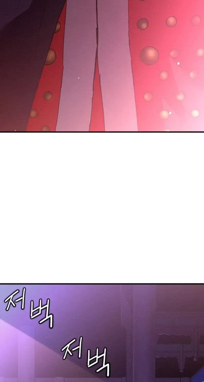 Chapter 1 — page 105