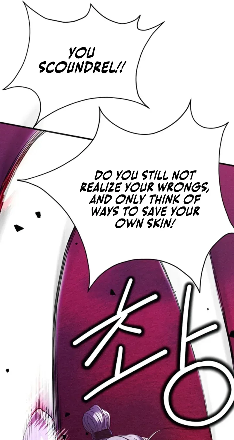 Chapter 1 — page 118