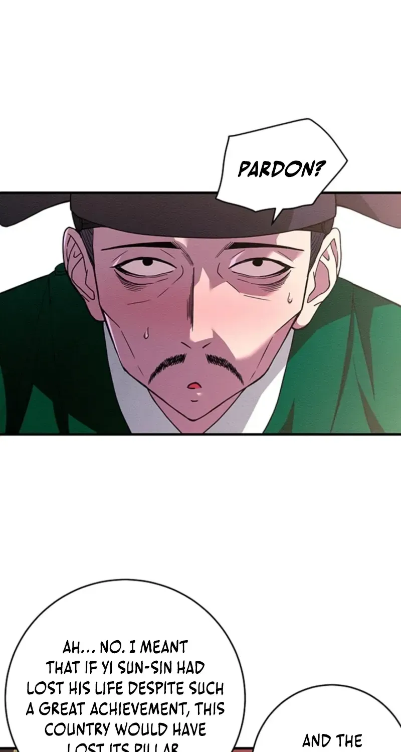 Chapter 1 — page 64