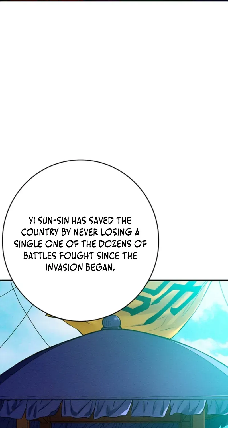 Chapter 1 — page 67