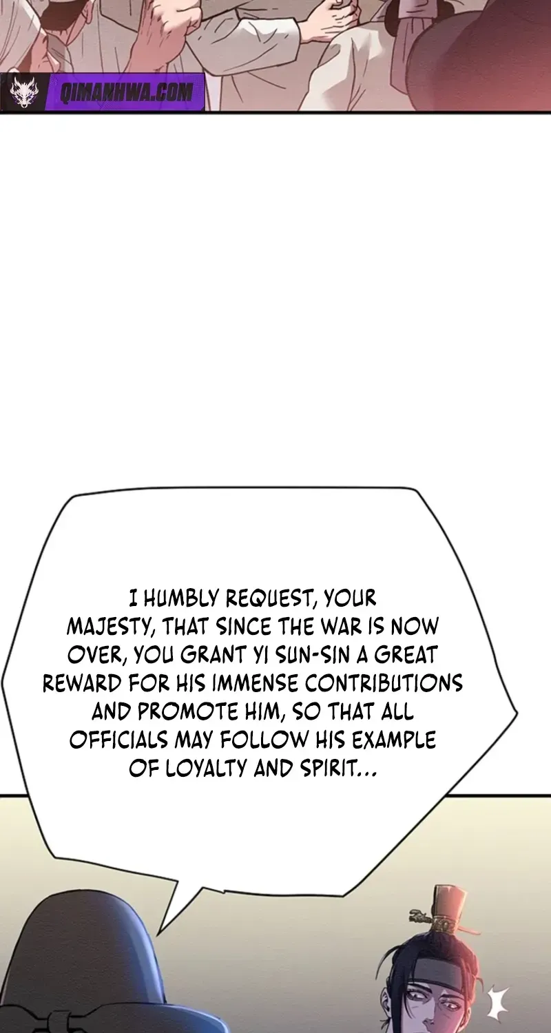 Chapter 1 — page 70