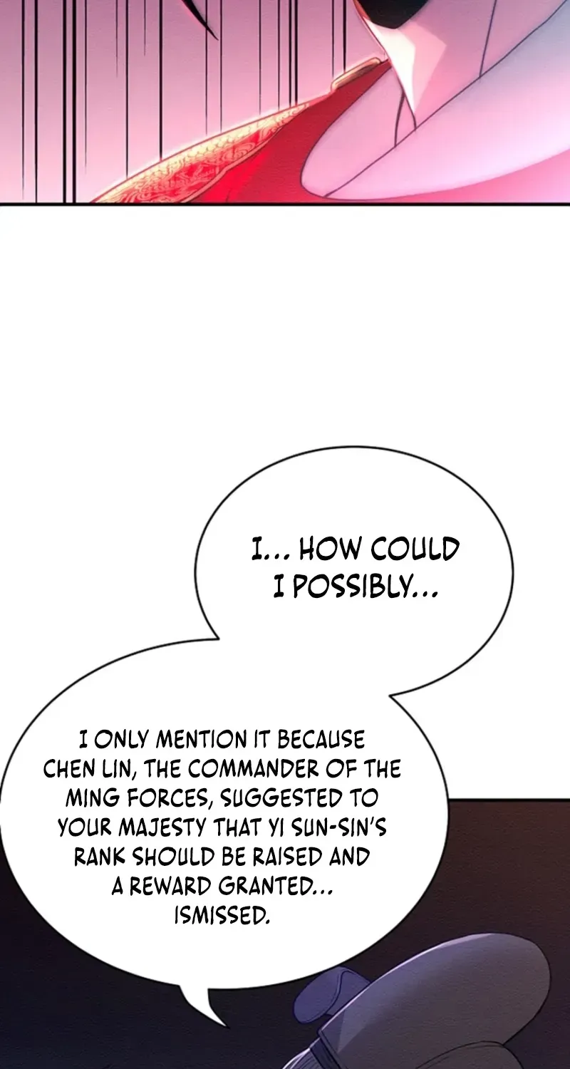 Chapter 1 — page 73