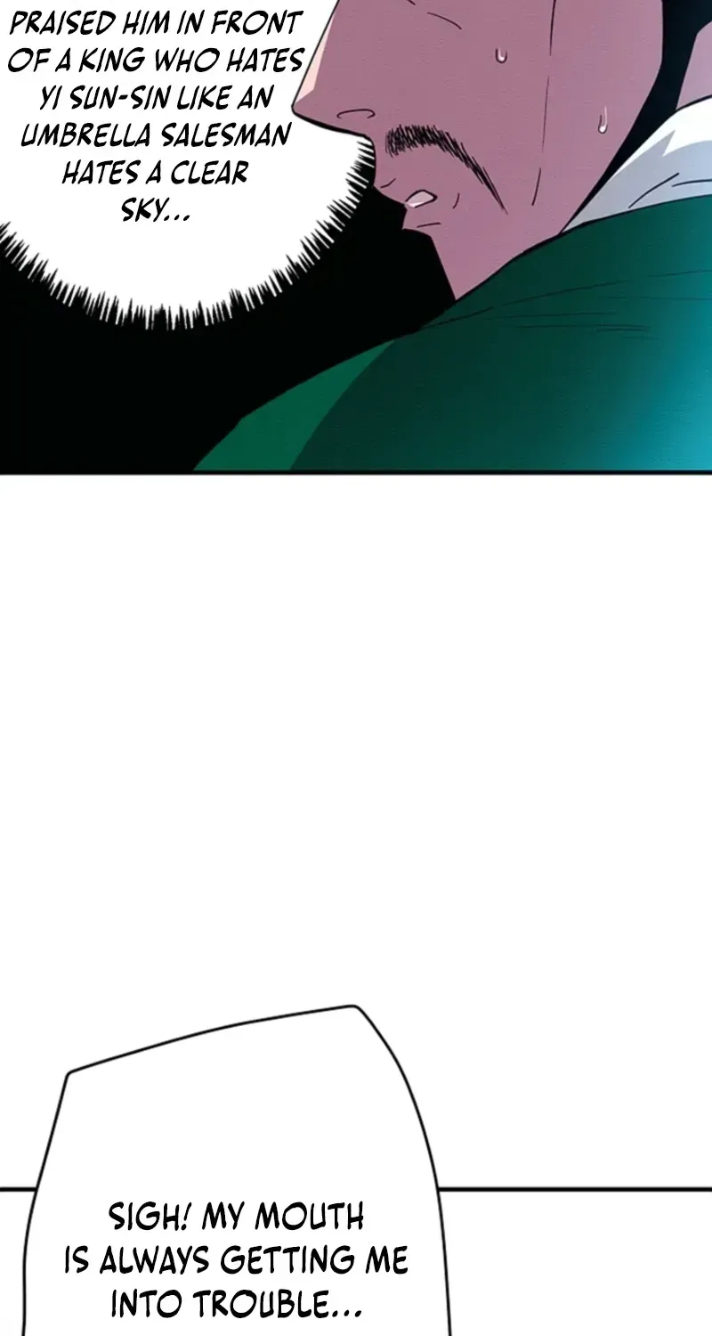 Chapter 1 — page 81