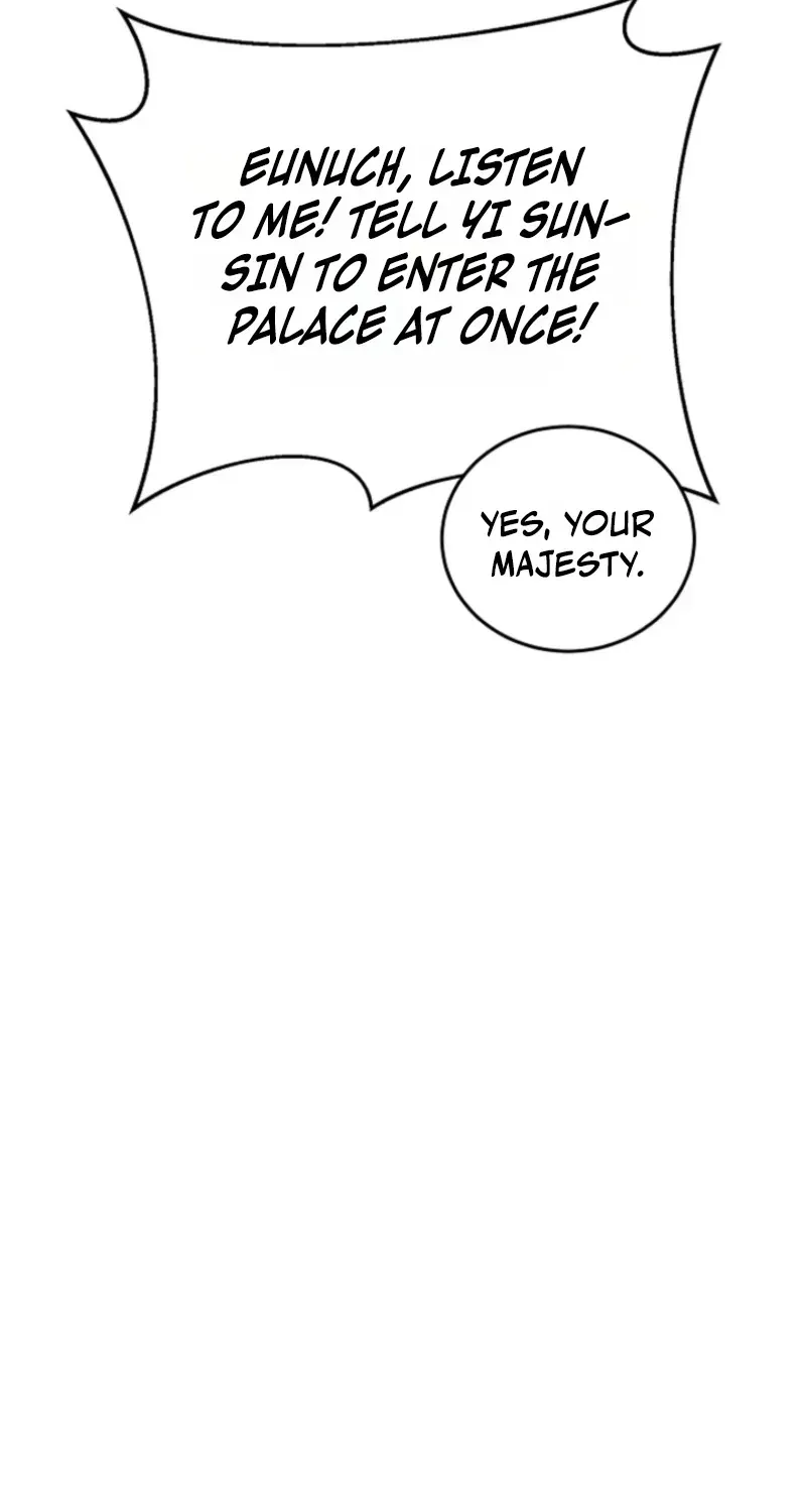 Chapter 2 — page 17