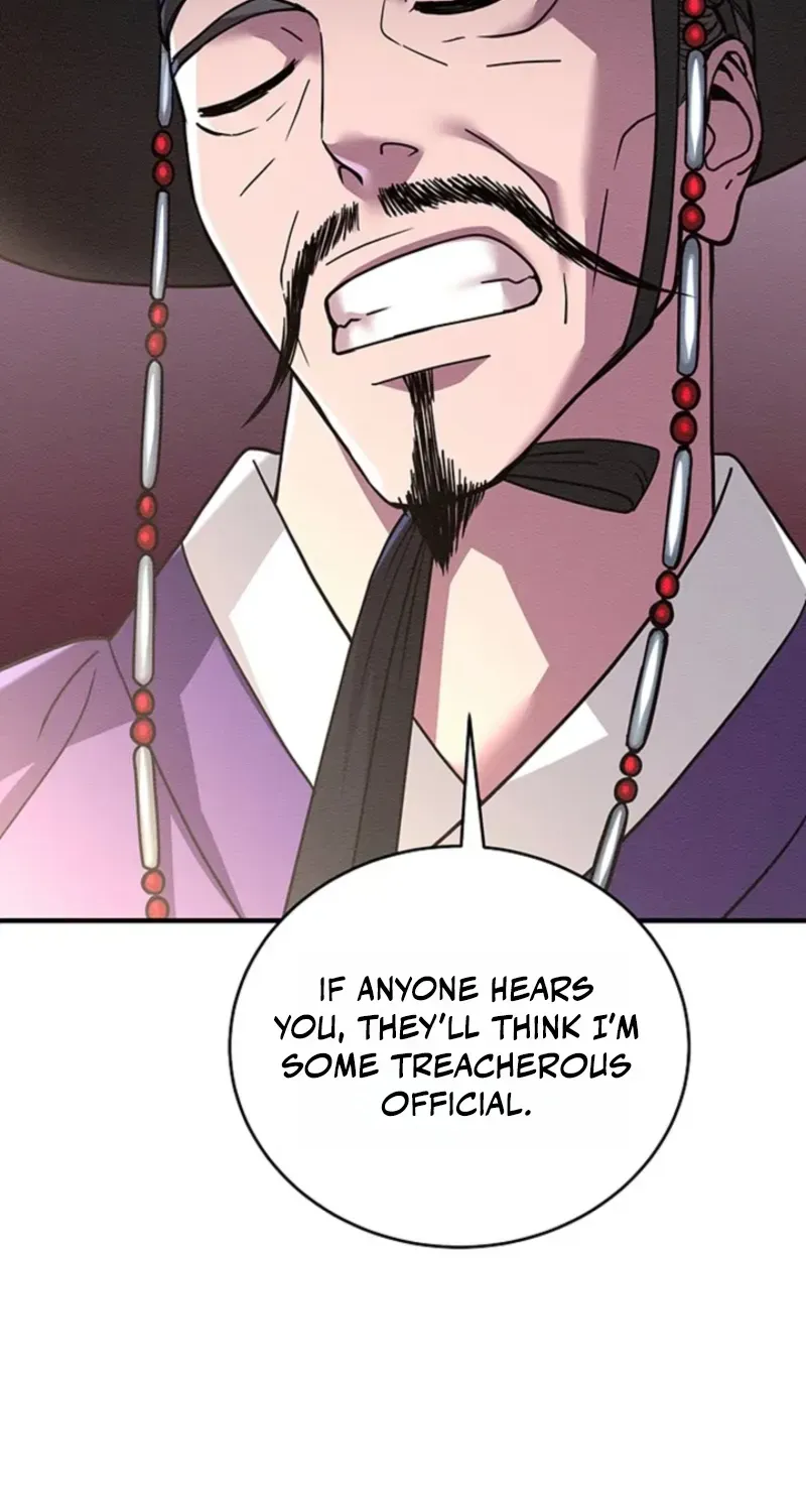 Chapter 2 — page 85