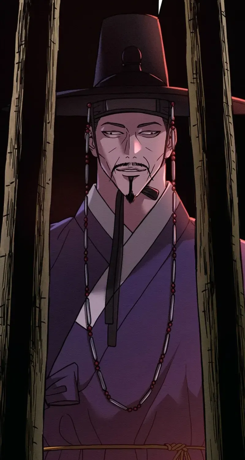 Chapter 2 — page 90