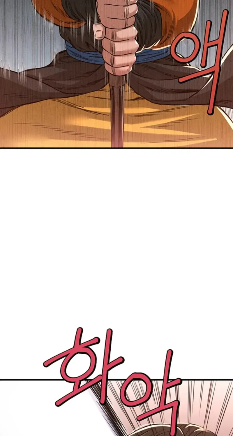 Chapter 11 — page 18