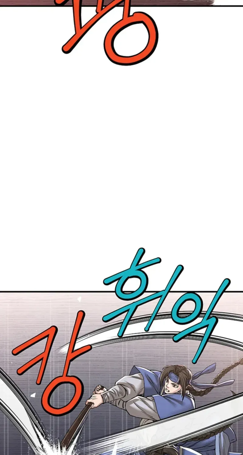 Chapter 11 — page 3