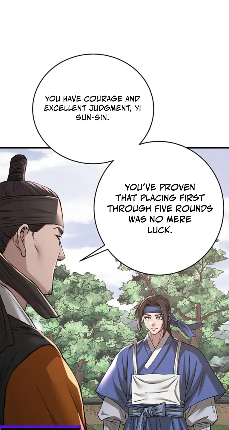 Chapter 11 — page 47