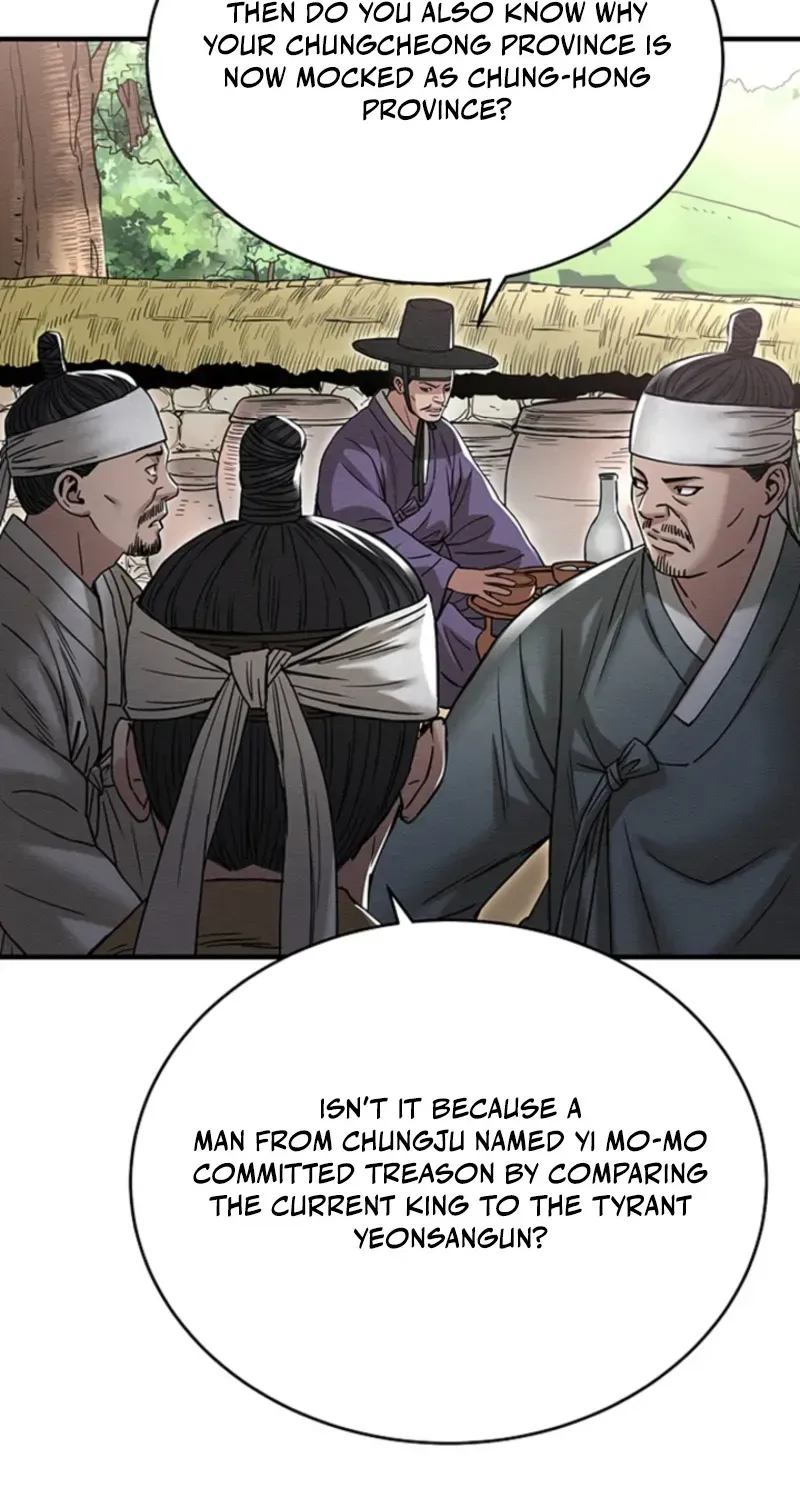 Chapter 11 — page 81