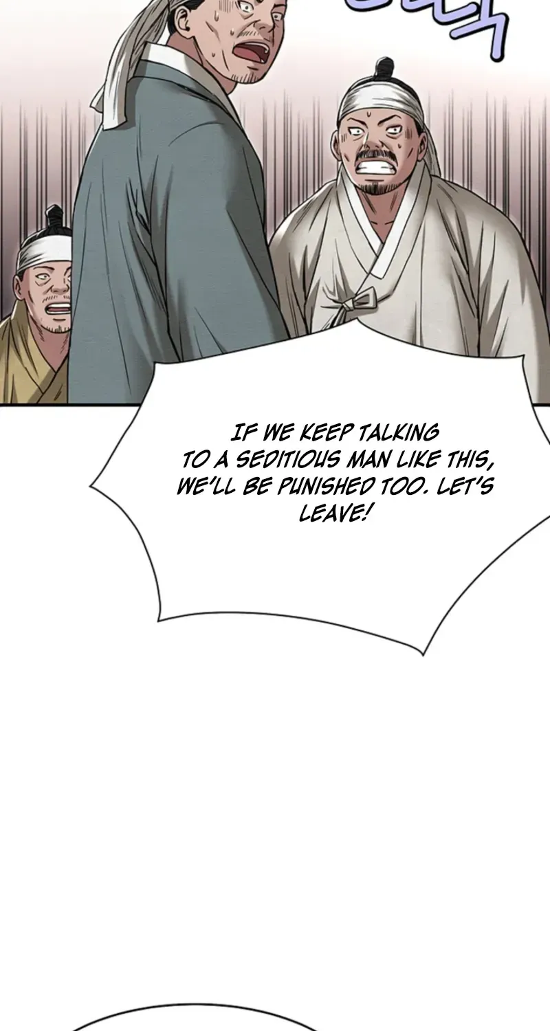 Chapter 11 — page 85