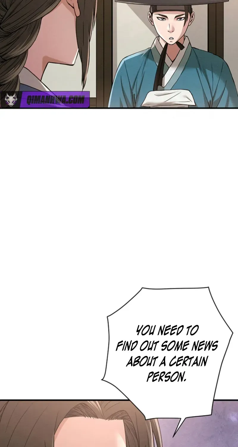 Chapter 12 — page 15