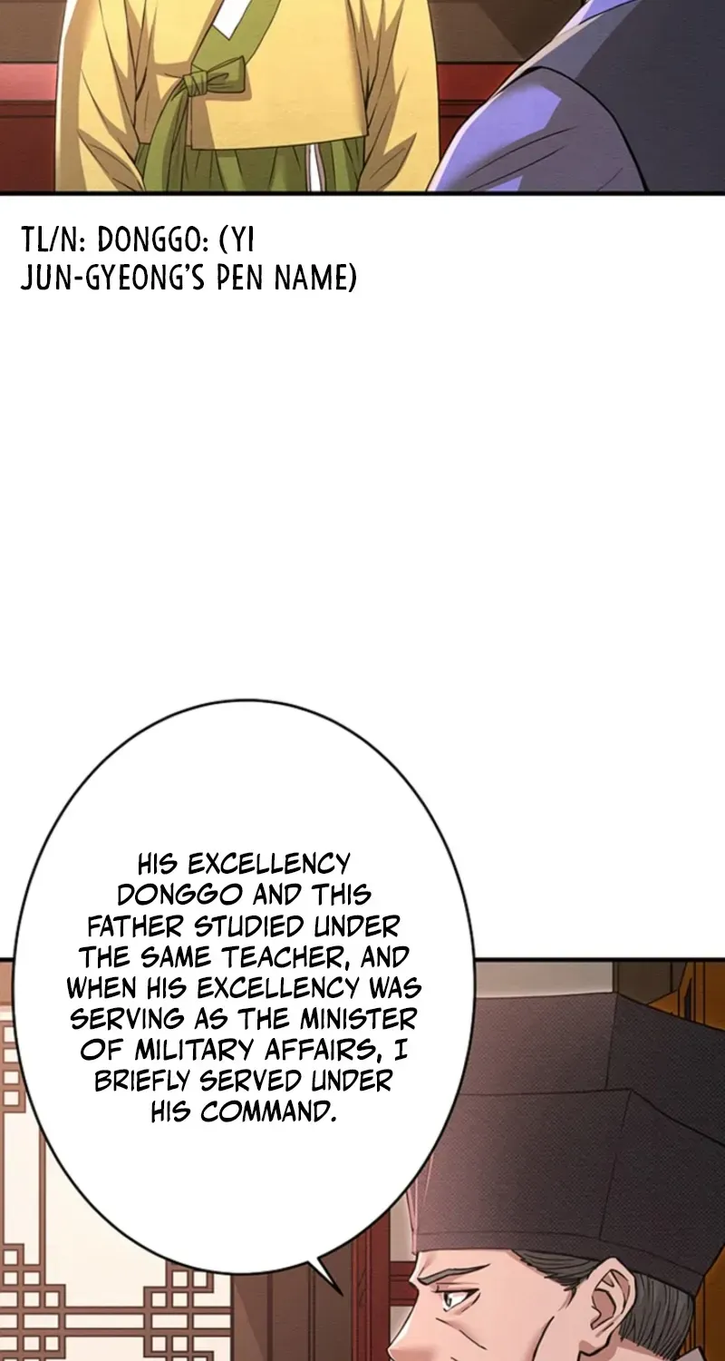 Chapter 12 — page 25
