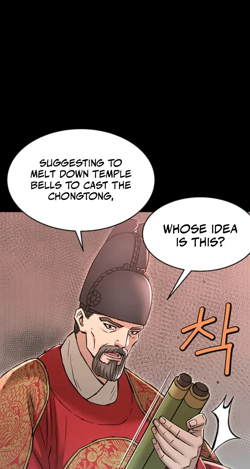 Chapter 12 — page 53