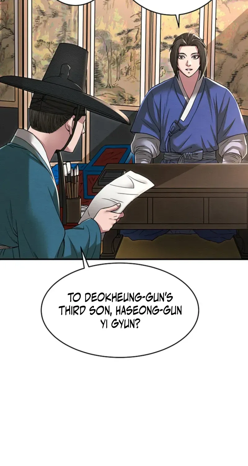 Chapter 12 — page 7