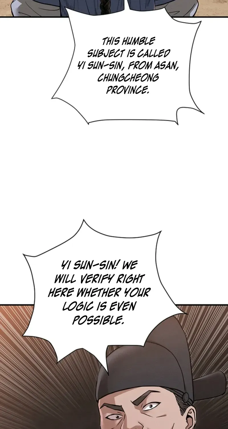 Chapter 12 — page 77