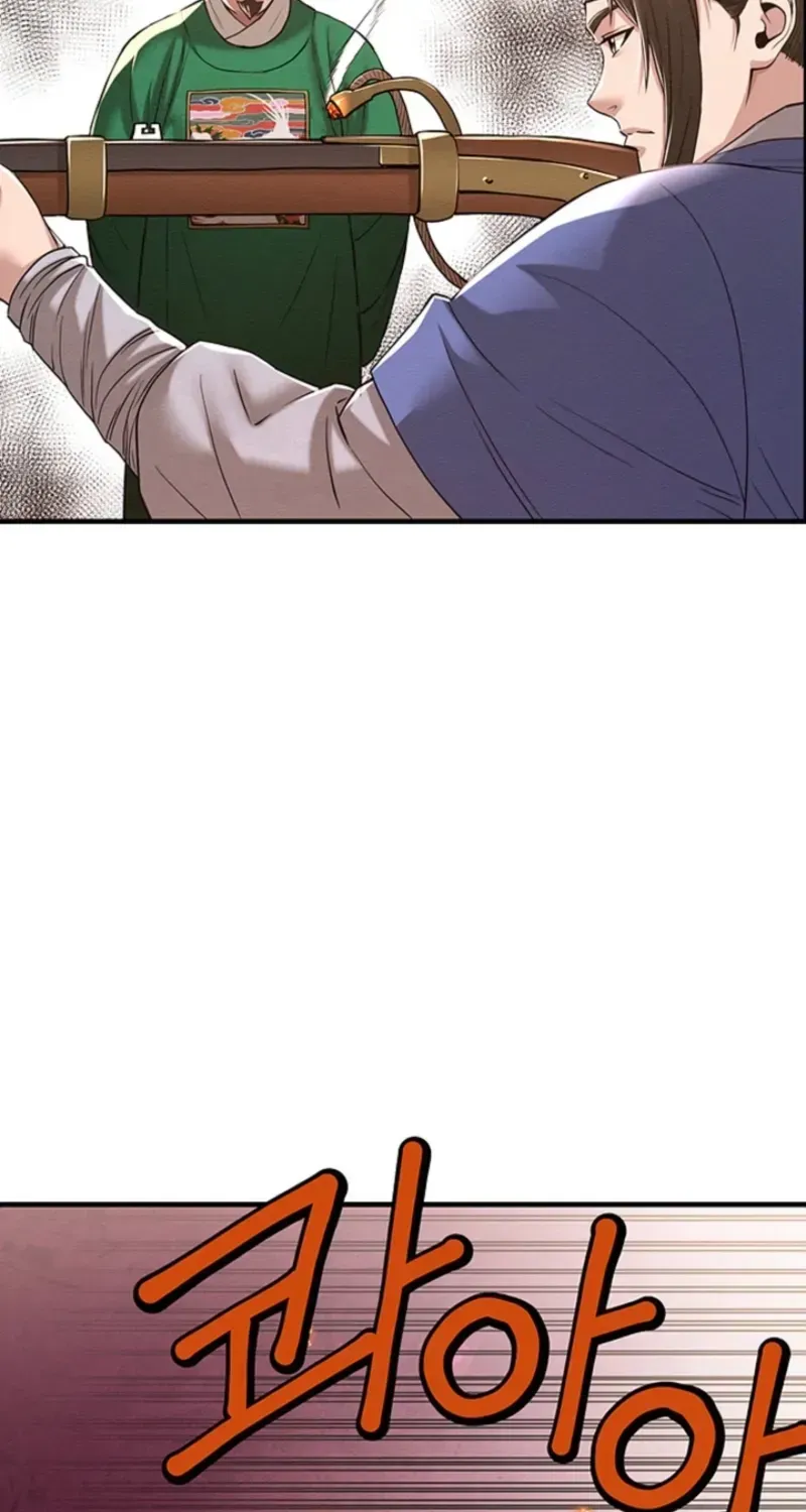 Chapter 13 — page 23