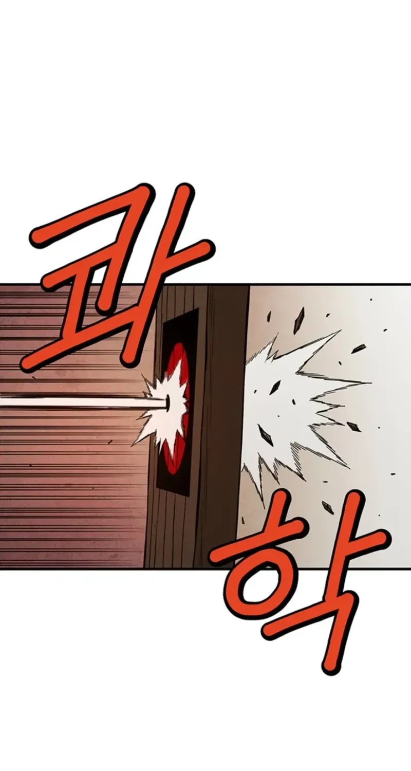 Chapter 13 — page 30