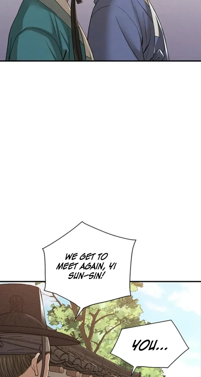 Chapter 13 — page 57