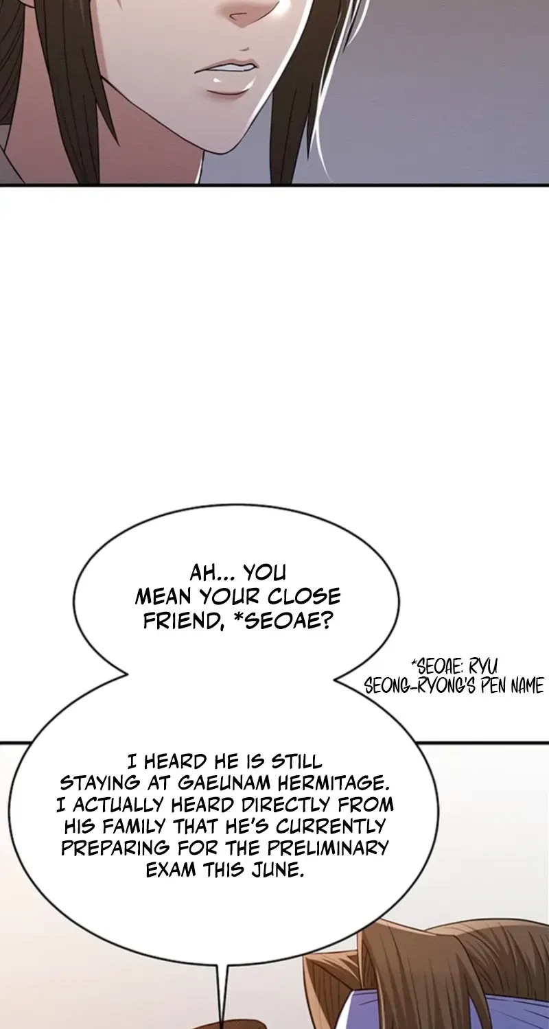 Chapter 13 — page 77