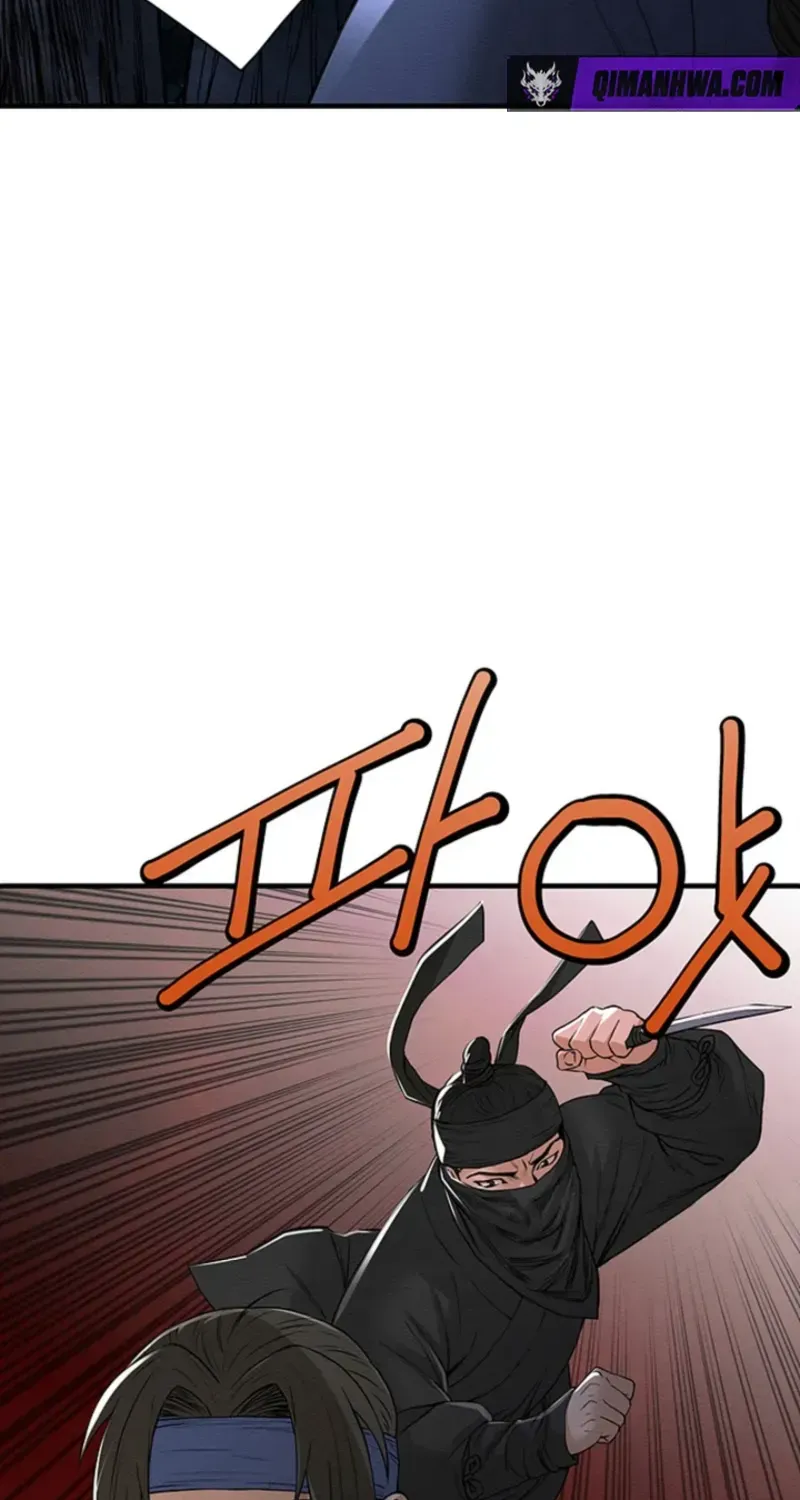 Chapter 14 — page 13