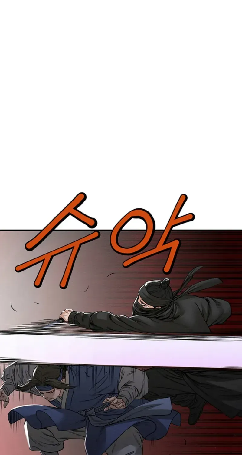 Chapter 14 — page 16