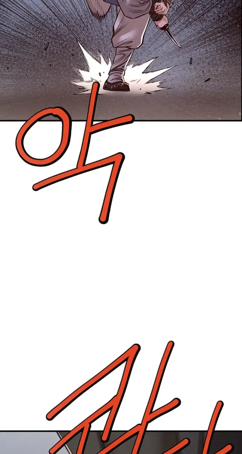 Chapter 14 — page 40