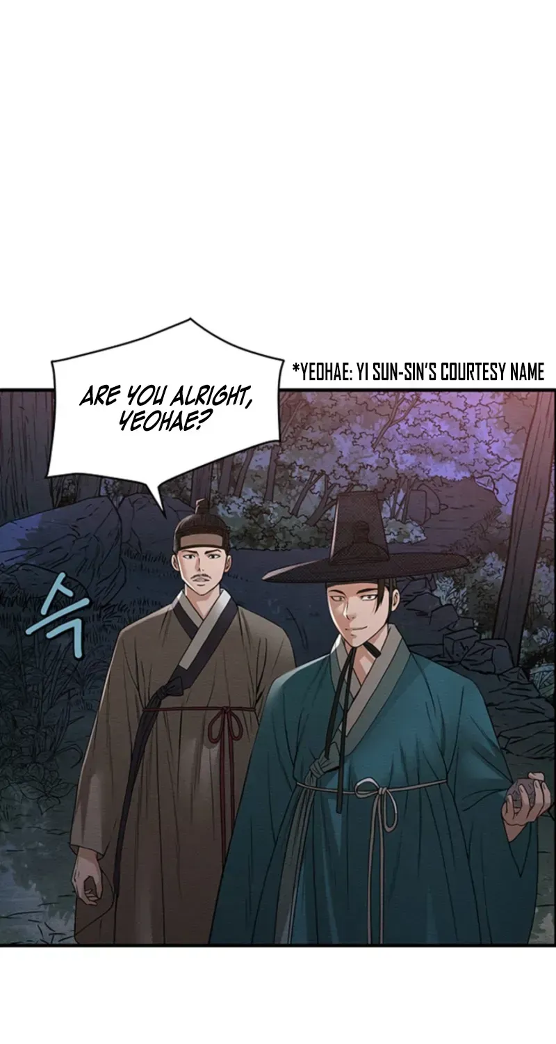 Chapter 14 — page 55