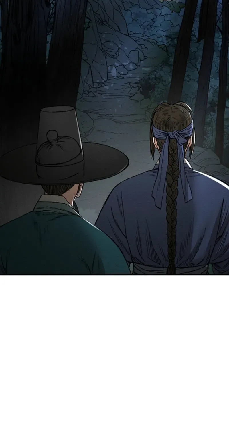Chapter 14 — page 7
