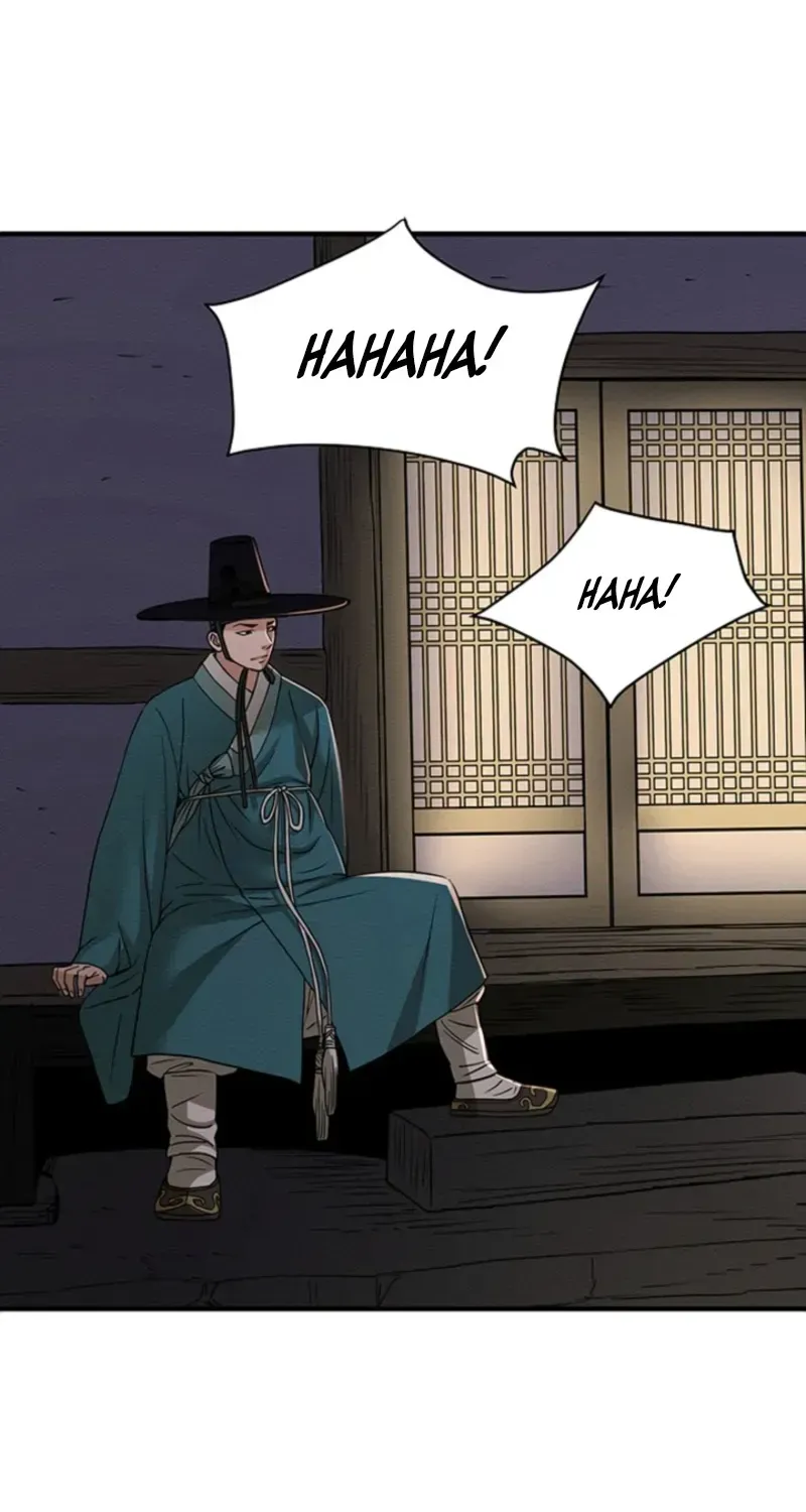 Chapter 14 — page 79