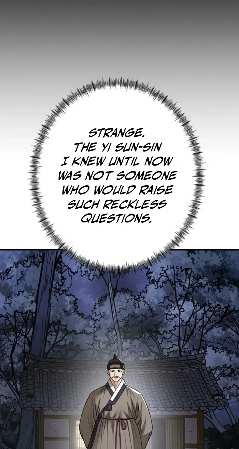 Chapter 15 — page 15