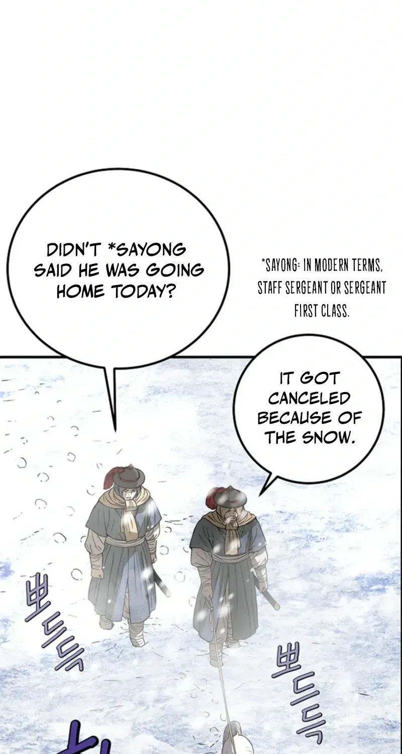 Chapter 15 — page 45