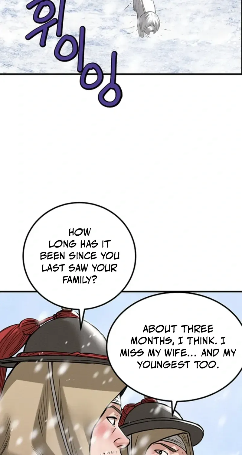 Chapter 15 — page 46